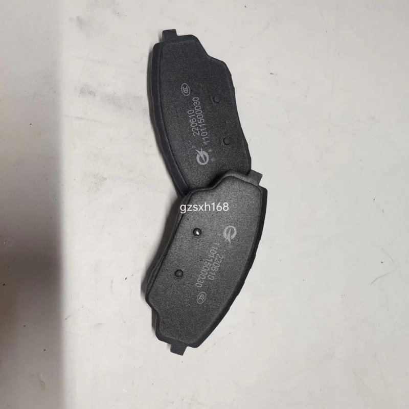 Applicable to the Front Brake 3501280-AW03of ChanganOSHAN Cx70