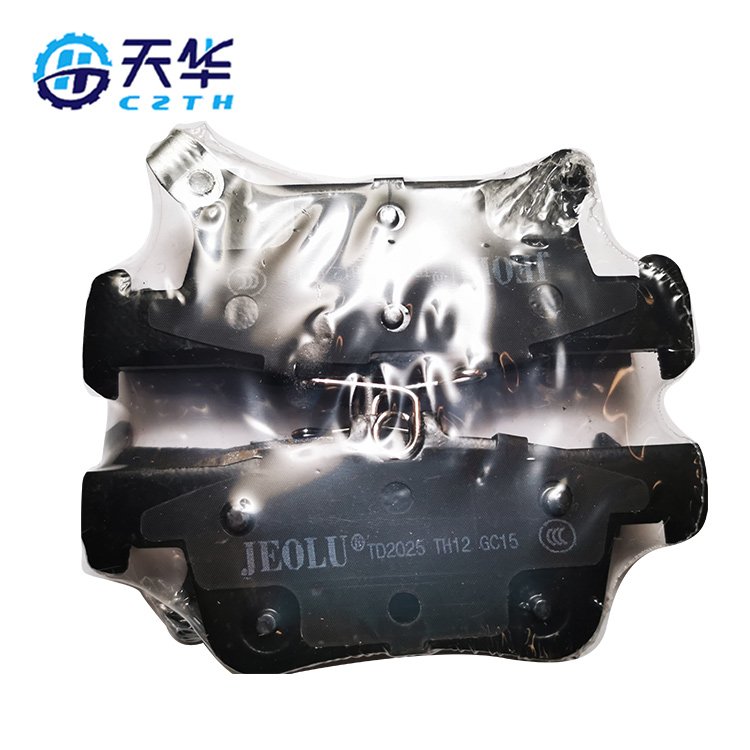 Automotive Brake Systems Brake Pad Supplier Disc Front Brake Pads 23145351 D2025 Suitable for Toyota