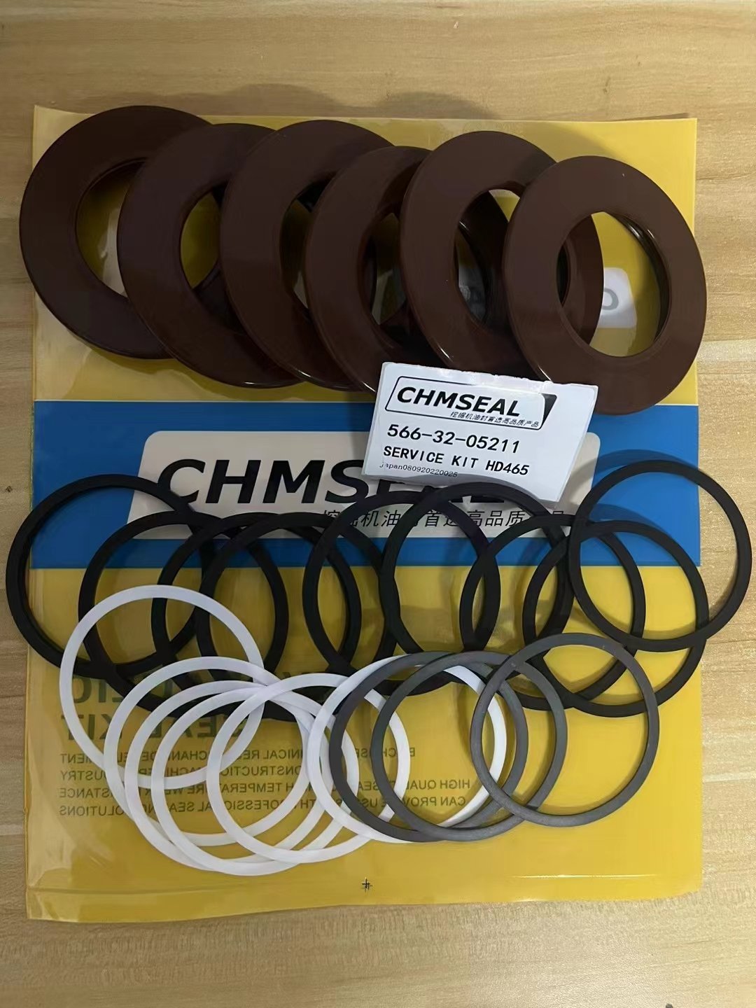 Applicable to Komatsu HD325-6 Front Brake Repair Kit 566-32-05211