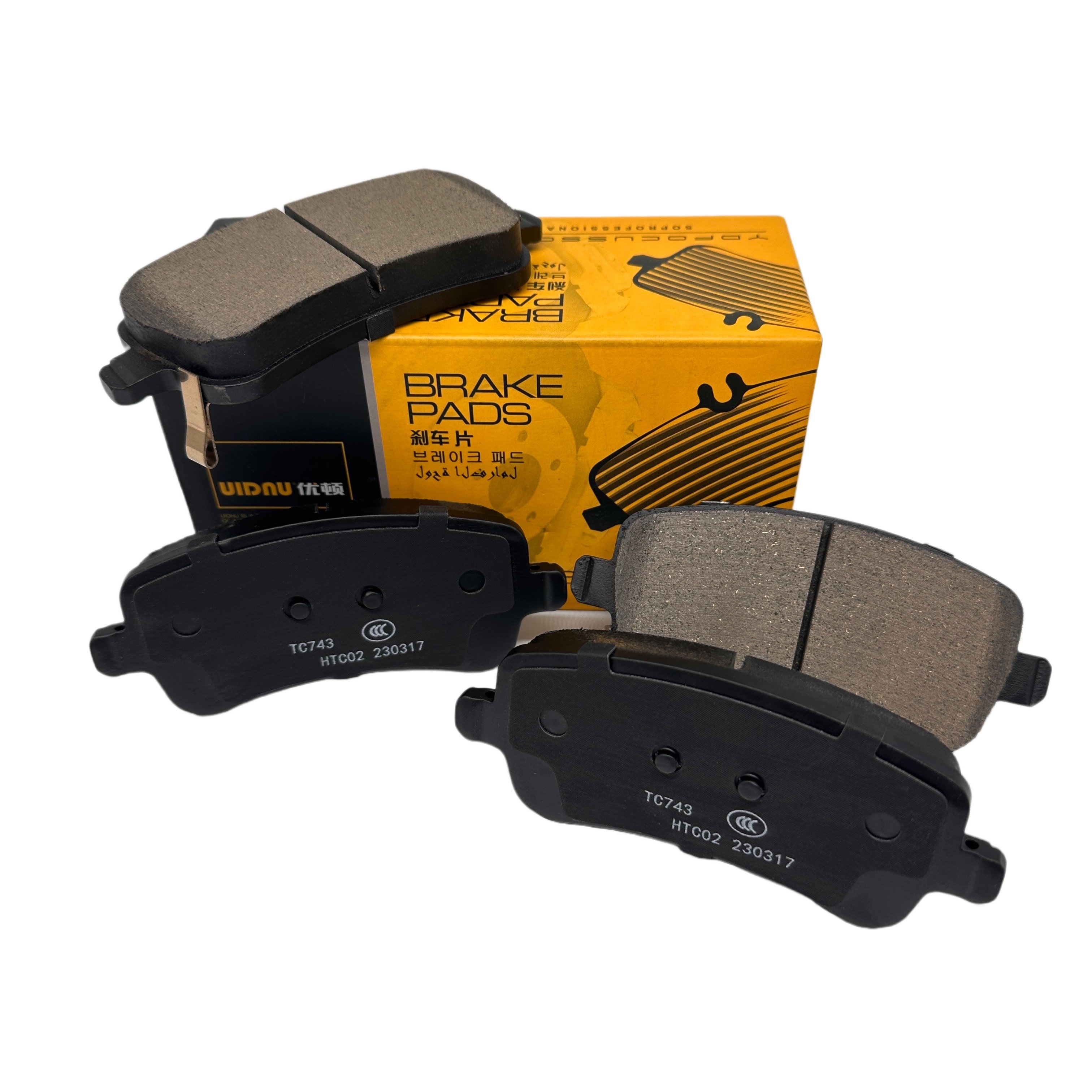 YD-59007 OEM ODM UIDNU Brand F263502080 Premium Rear Ceramic Brake Pad for Jetuor T2