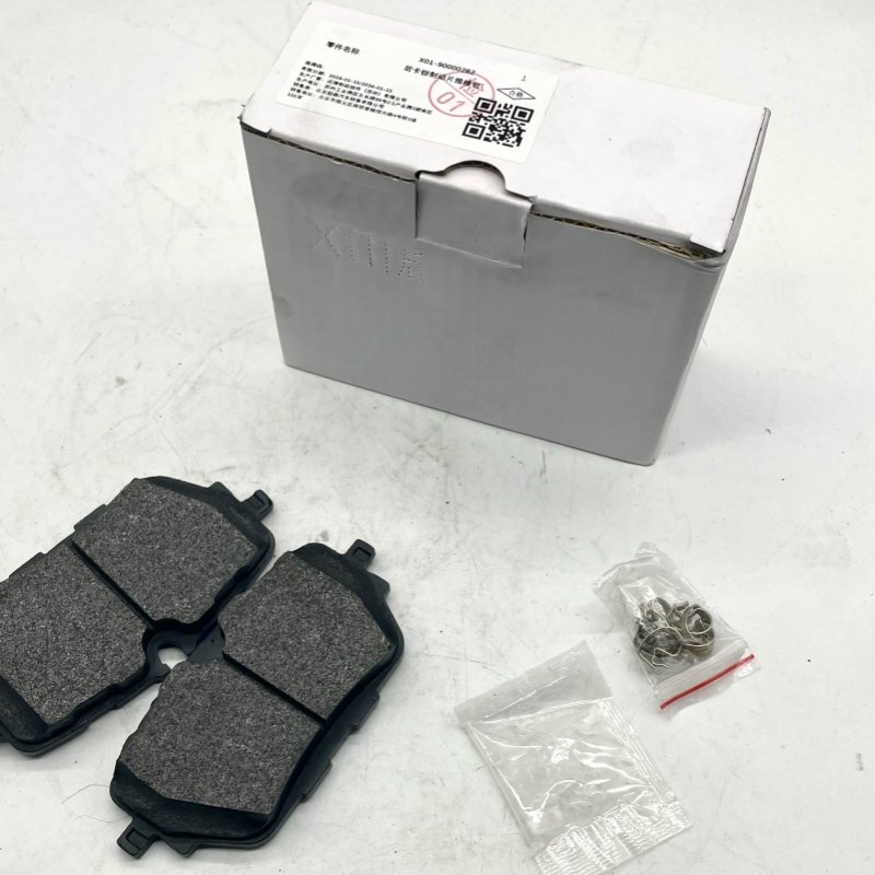 Rear Brake Pad Assembly Automotive Parts M010204L98863 X0190000282 P0064593AB M011900009 for Lixiang L7 L8 L9