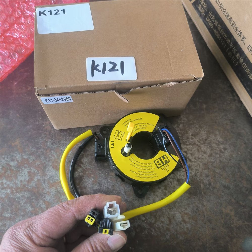 COMPLETE SET LOCK ASSEMBLY CHERY JAGGY S21-9CN6105300AM
