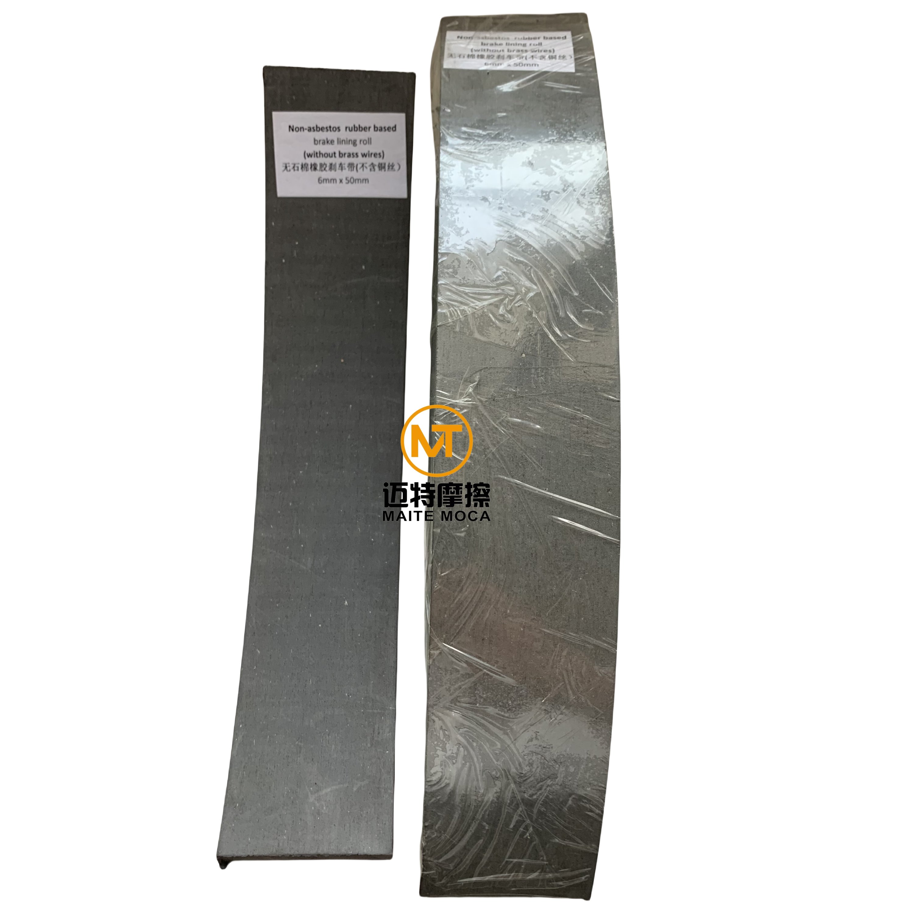 Black Color Asbestos Free and Non-asbestos Flexible Molded Brake Lining in Rolls with Rubber Friction Materials for Brake Shoes