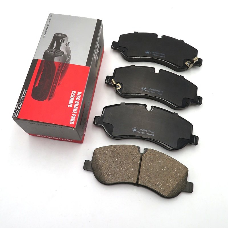MAXUS V90 Brake Pads High Quality Ceramic Brake Pads OE No.C00212539