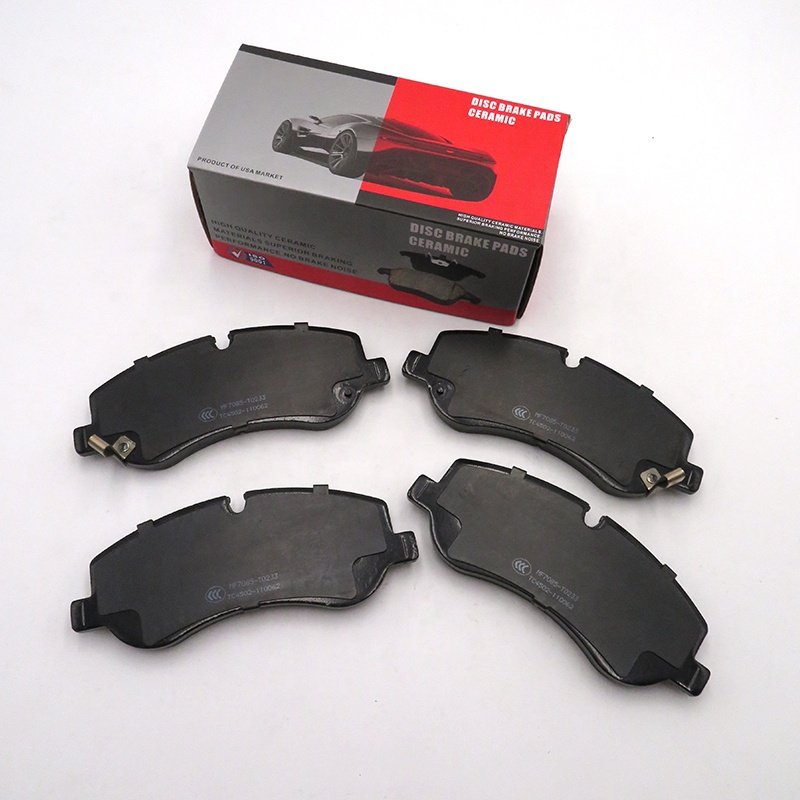 MAXUS V90 Brake Pads High Quality Ceramic Brake Pads OE No.C00212539