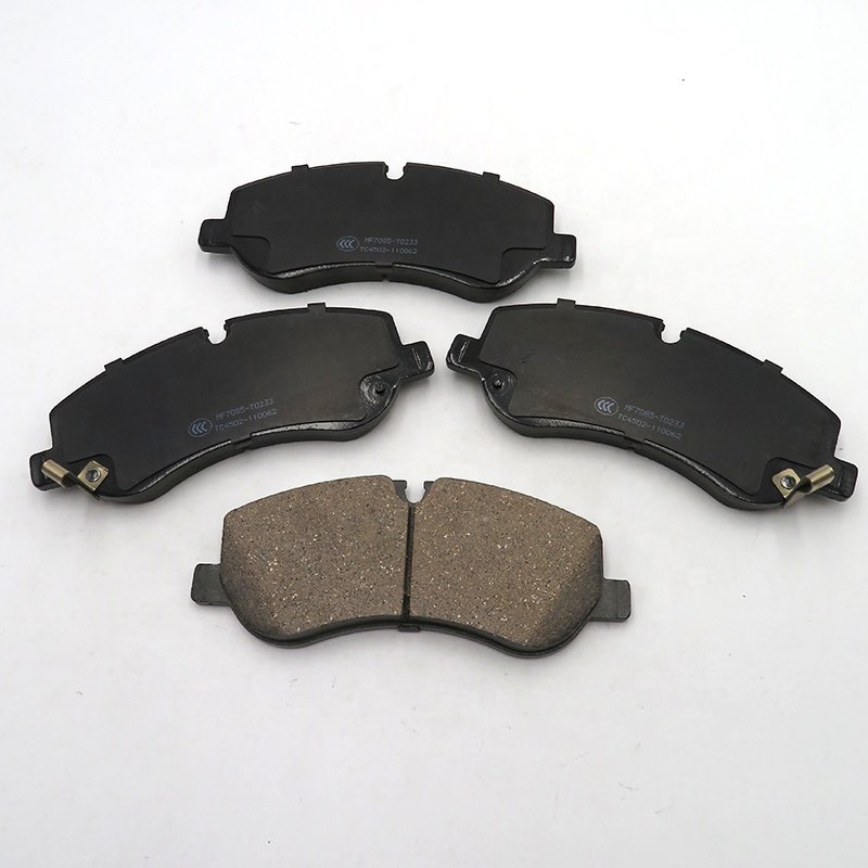 MAXUS V90 Brake Pads High Quality Ceramic Brake Pads OE No.C00212539