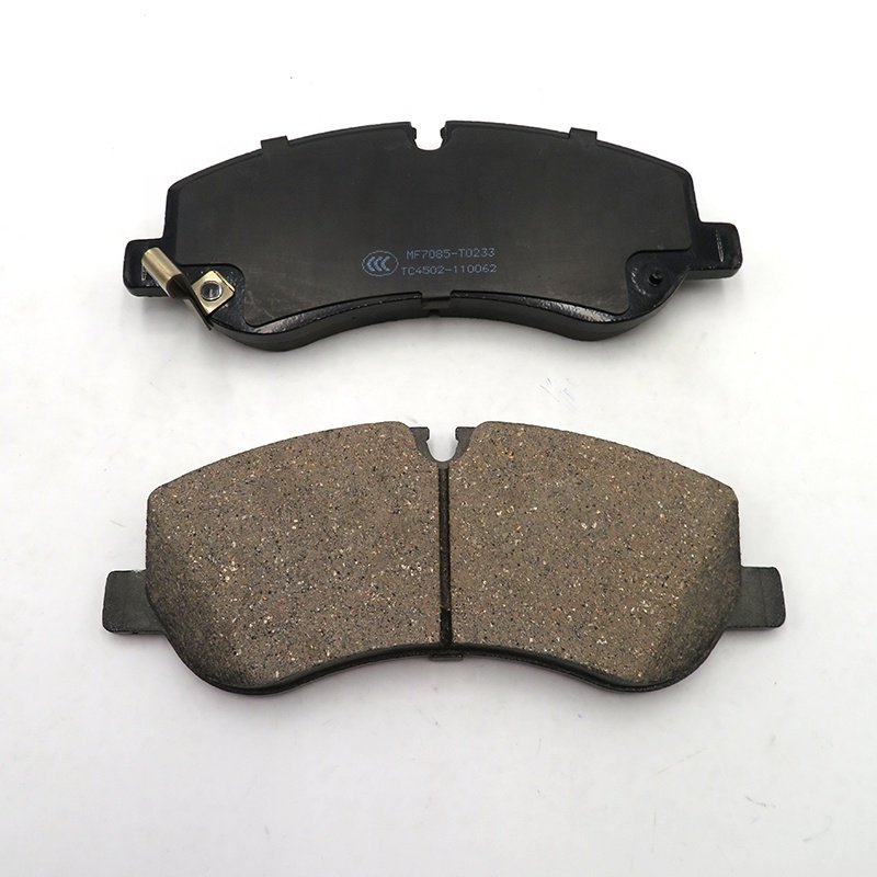MAXUS V90 Brake Pads High Quality Ceramic Brake Pads OE No.C00212539