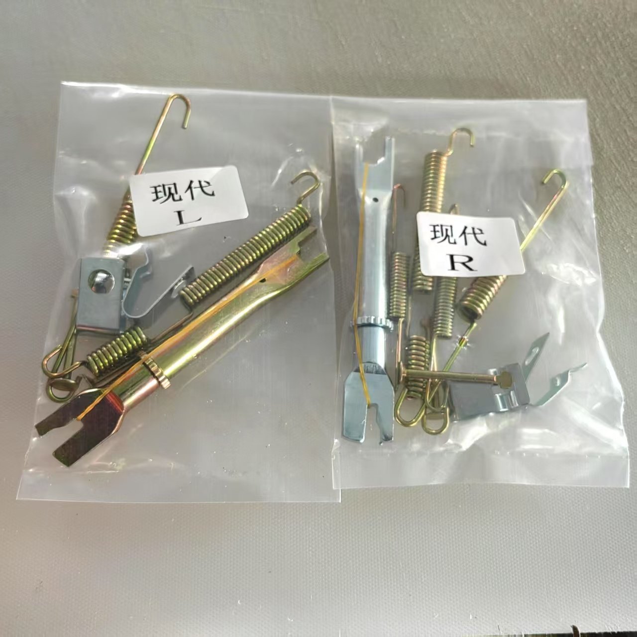 Suitable for Hyundai automobile drum regulator repair kit