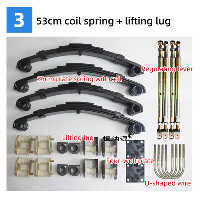 60V 1500W DC Brushless Small Four-wheel Dining Car Complete Set of Conversion Accessories 800kg Shift Rear Axle Controller Parts