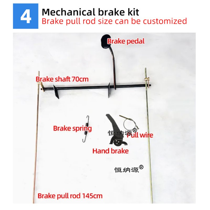 60V 1500W DC Brushless Small Four-wheel Dining Car Complete Set of Conversion Accessories 800kg Shift Rear Axle Controller Parts