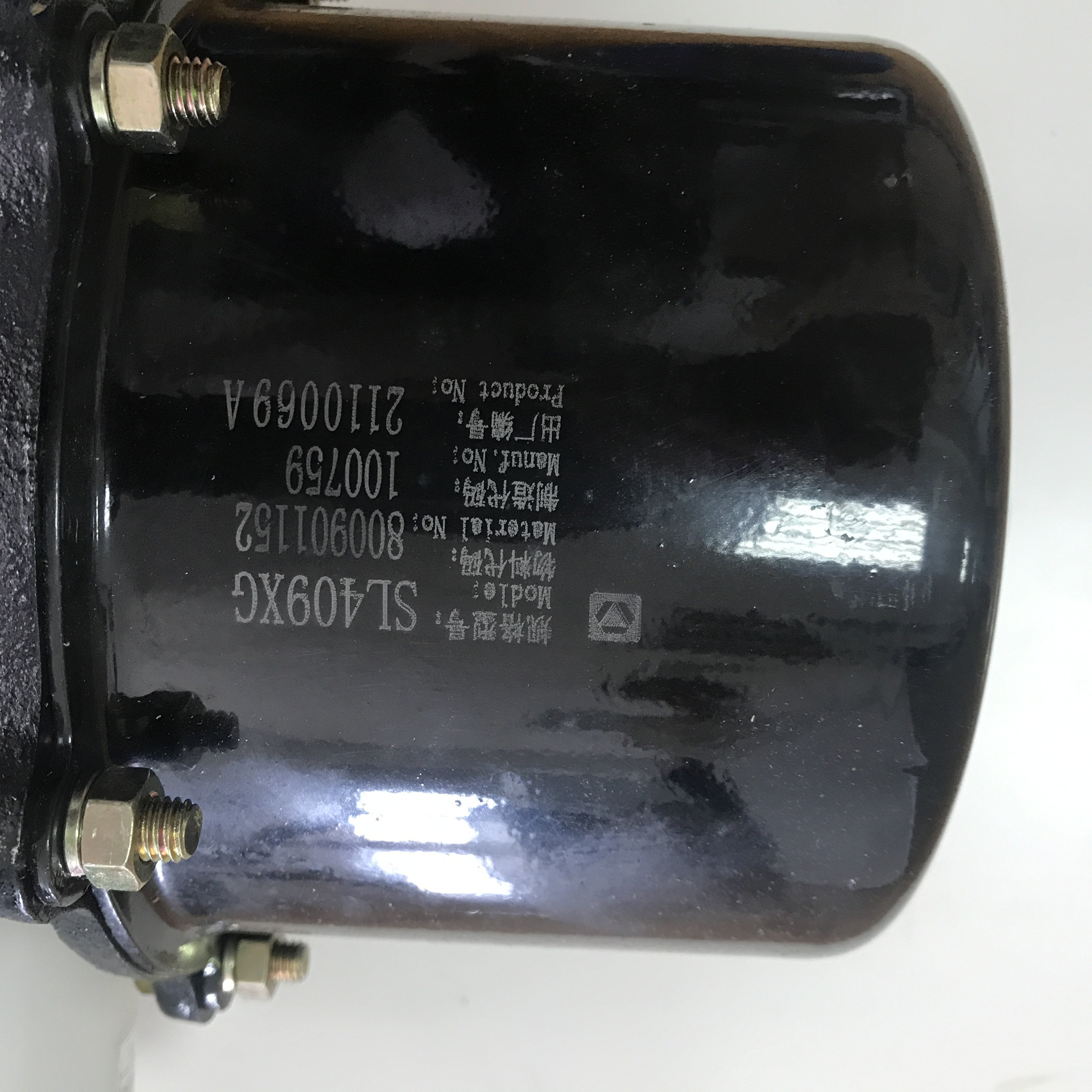 Original Wheel Loader Spare Parts Brake Booster 800901152 for Wheel Loader