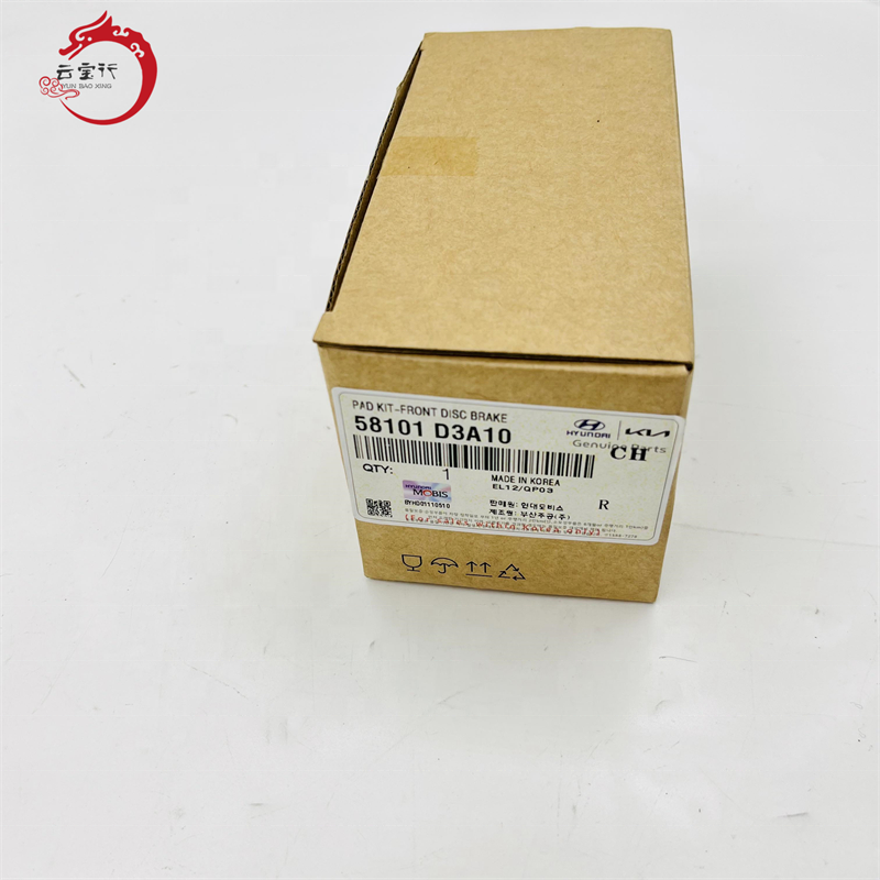 Wholesale Good Quality Brake Pads 58101D3A10 58101-D3A10 for HYUN-DAI KI-A 58101D3A10 58101 D3A10