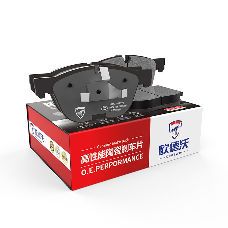SDCX D612 Factory Wholesale Top Quality High Powered Chamfered Dust Suppression Ceramic Brake Block for Toyota