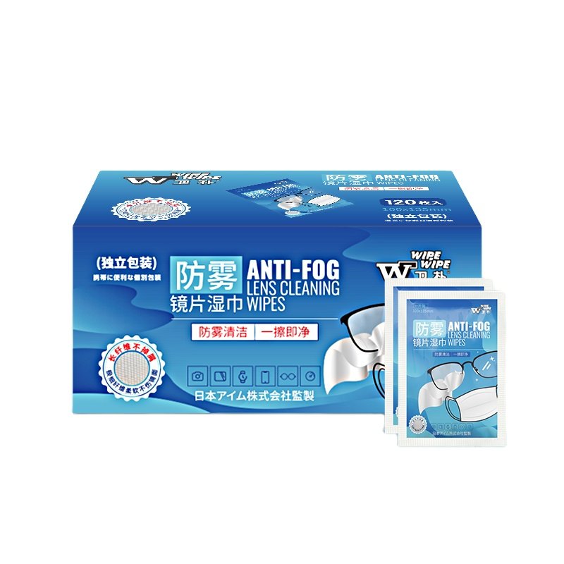 Anti-fog Lens Cleaning Wipes for Cleaning Car windows and Rearview Mirrors