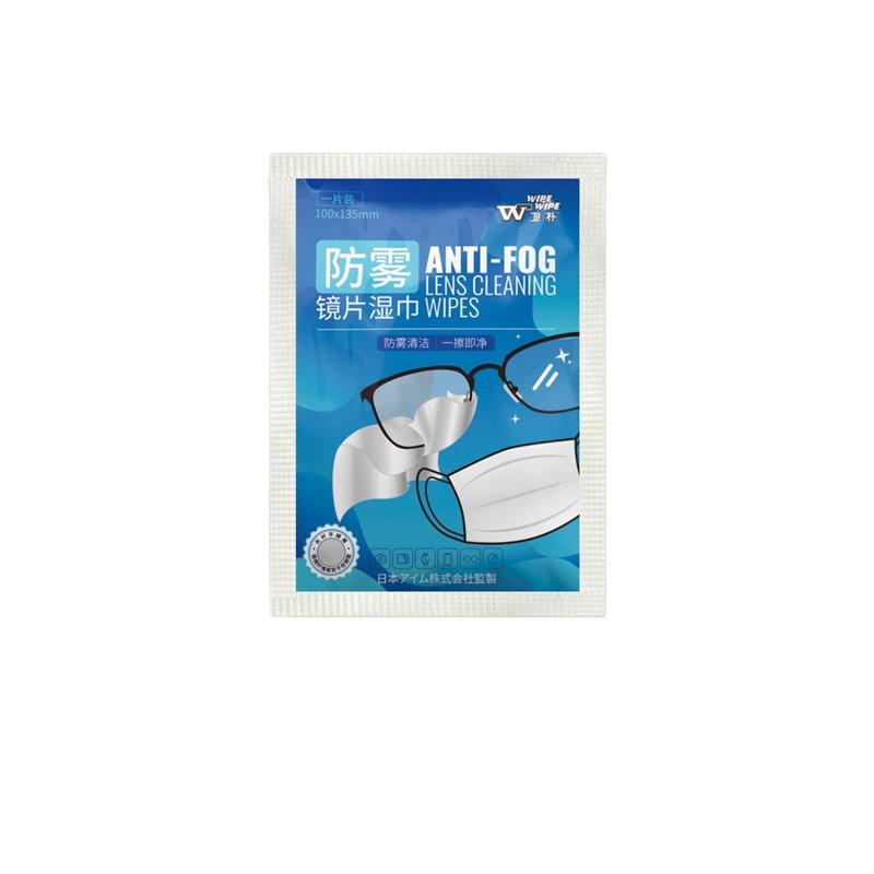 Anti-fog Lens Cleaning Wipes for Cleaning Car windows and Rearview Mirrors