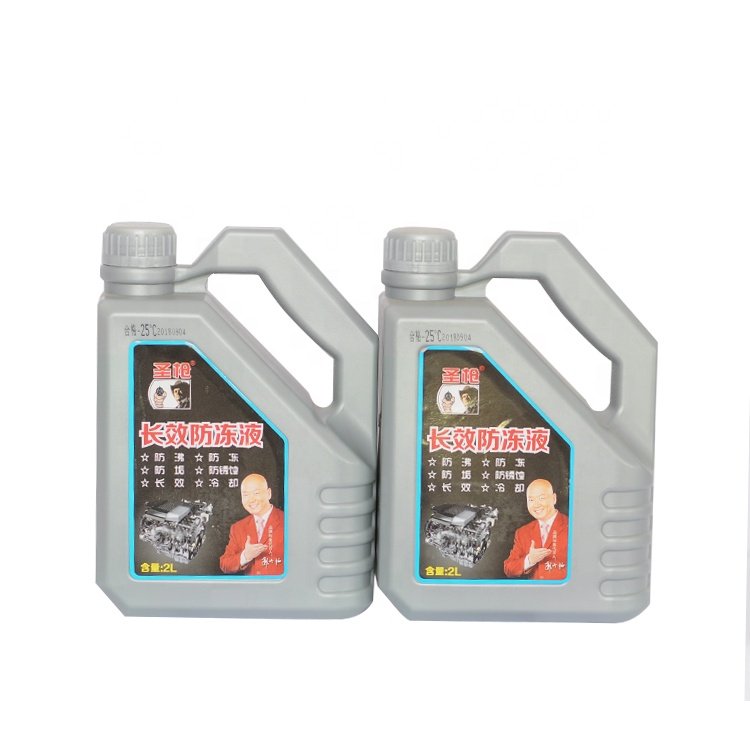 High Quality Automotive Antifreeze Coolant Bottle Gallon