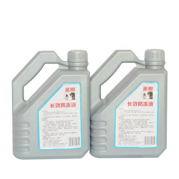 High Quality Automotive Antifreeze Coolant Bottle Gallon