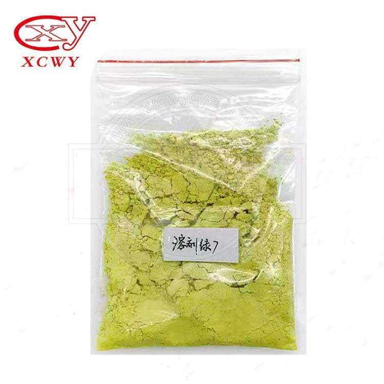 Water Soluble Fluorescent Green Color for Marker Ink Antifreeze