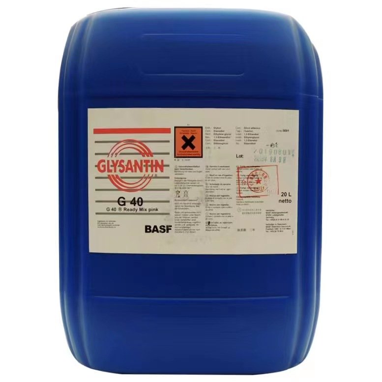 GLYSANTIN G30 Antifreeze GLYSANTIN G30-91 50% Concentration Automotive Coolant