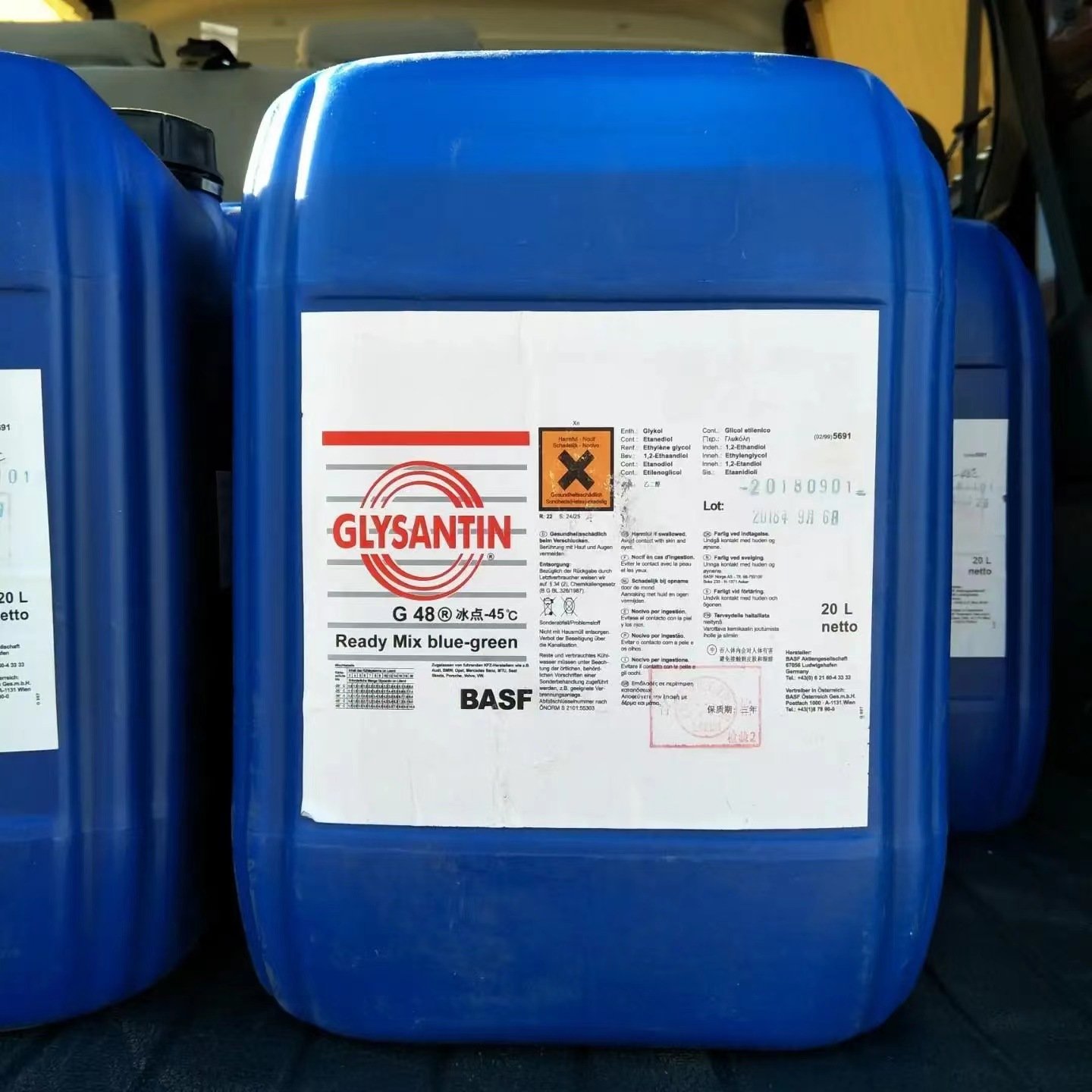 GLYSANTIN G30 Antifreeze GLYSANTIN G30-91 50% Concentration Automotive Coolant
