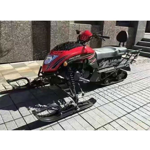 Rubber Tracked Snowmobile Winter Ski Resort Playthings Children's Electric Skiing Equipment