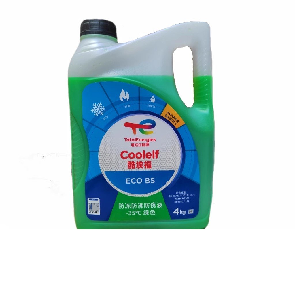 Antifreeze Radiator Coolant Antifreeze For Car Green Red Color Cooling Coolant 5 Liter