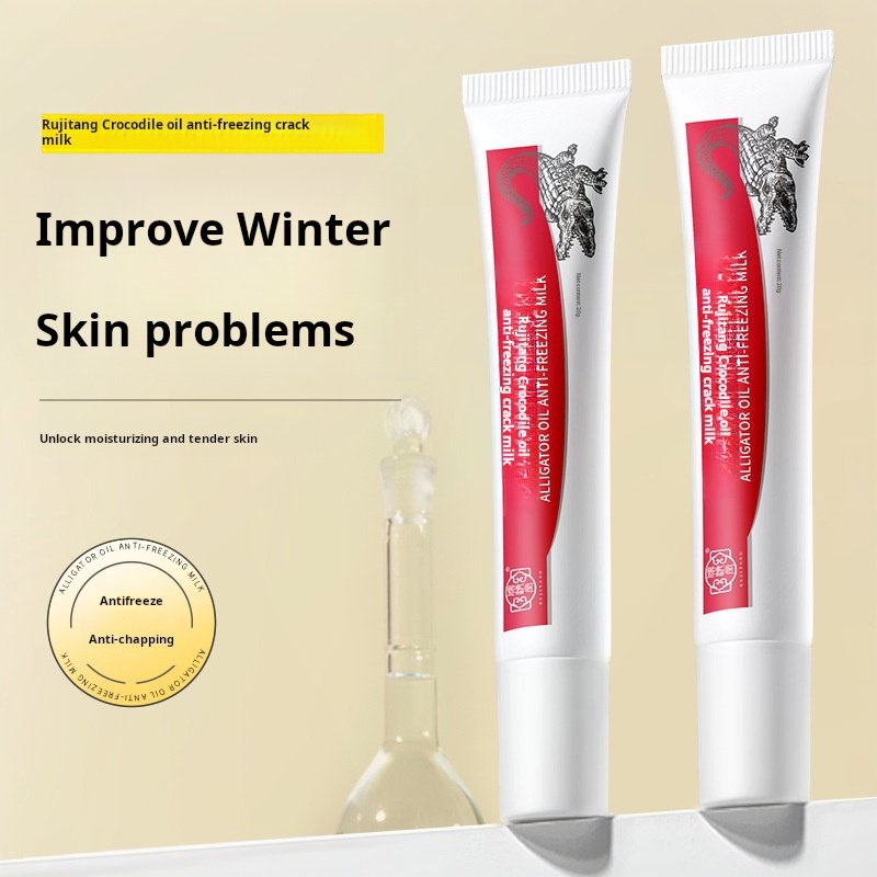 Jiji Tang Alligator Oil Antifreeze Crack Milk Anti-Dry Crack Balm Hand Foot Care Soothing Cream Lip Gloss Product Category