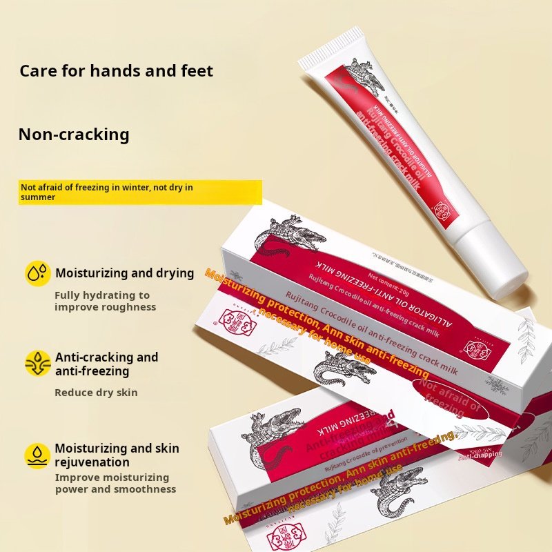 Jiji Tang Alligator Oil Antifreeze Crack Milk Anti-Dry Crack Balm Hand Foot Care Soothing Cream Lip Gloss Product Category