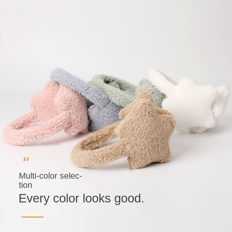Cute Star Five Pointed Star Earmuffs, Winter Ear Protection, Warm and Plush Cycling Antifreeze Earmuffs