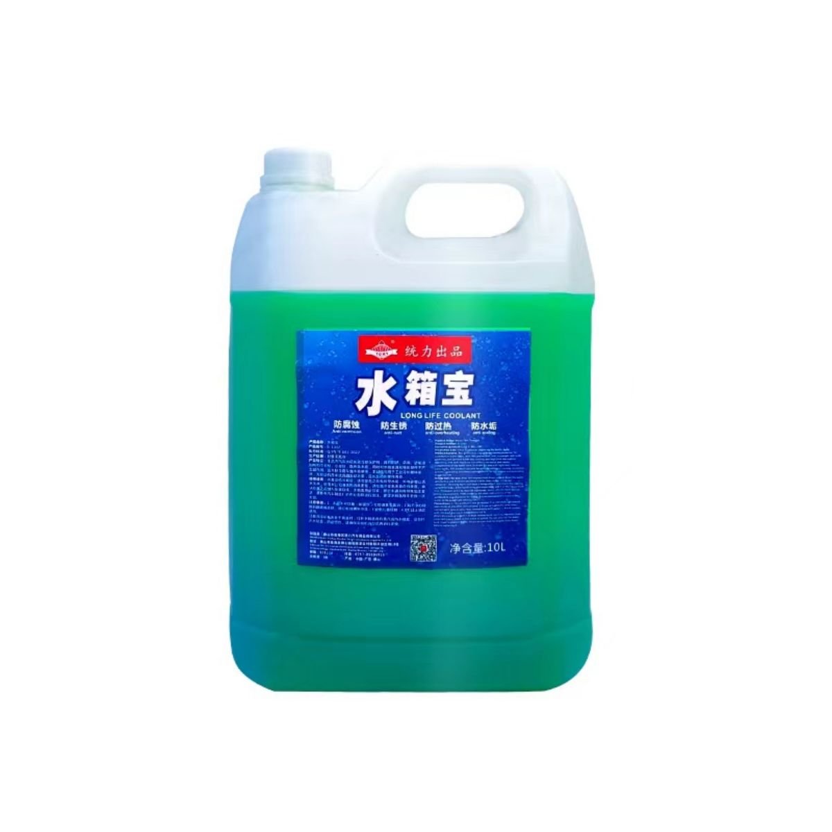200L 1000L Plastic Barrel Ethylene Glycol Red Engine Radiator Coolant Antifreeze