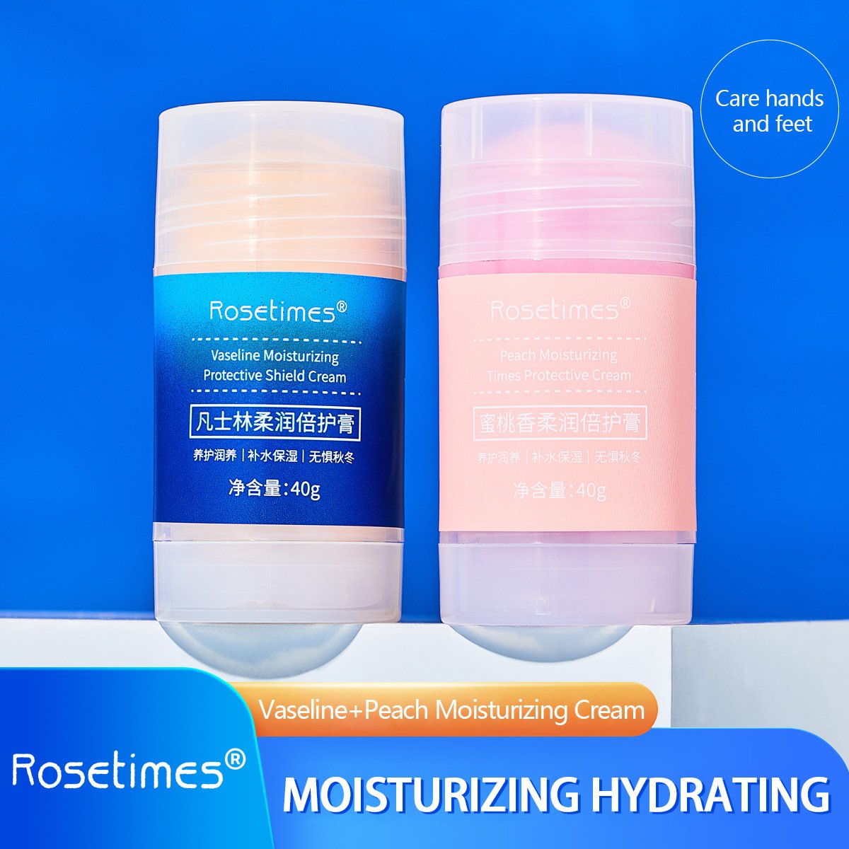 Customization Foot Hand Cream Stick Repair Dry Roughness Repair Resistant Antifreeze Replenish Nourishing Skin Care Balm