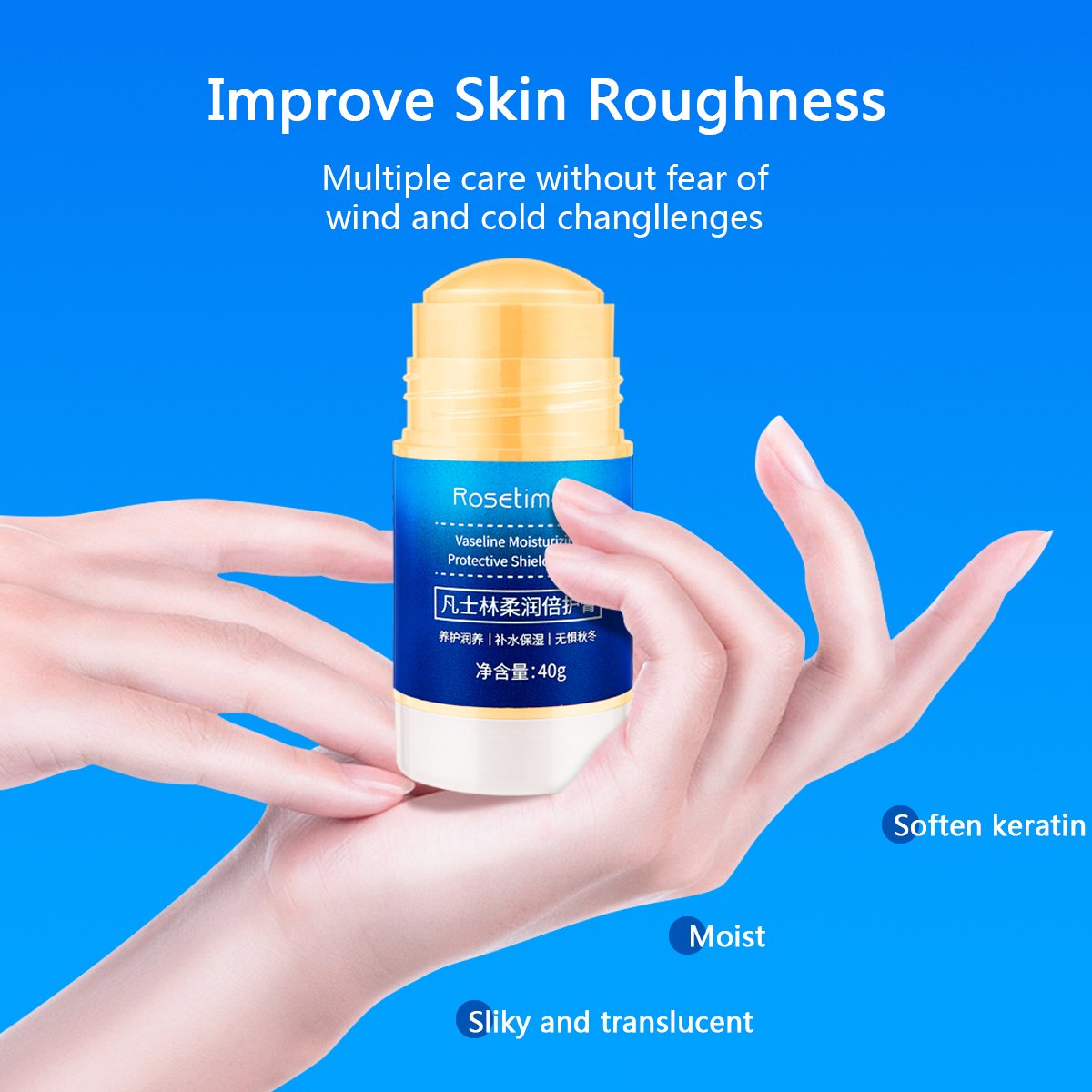 Customization Foot Hand Cream Stick Repair Dry Roughness Repair Resistant Antifreeze Replenish Nourishing Skin Care Balm