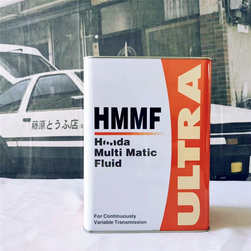 Japan HMMF Transmission Oil Customized Oil Bucket 4L Car Antifreeze Explosion Proof Tires