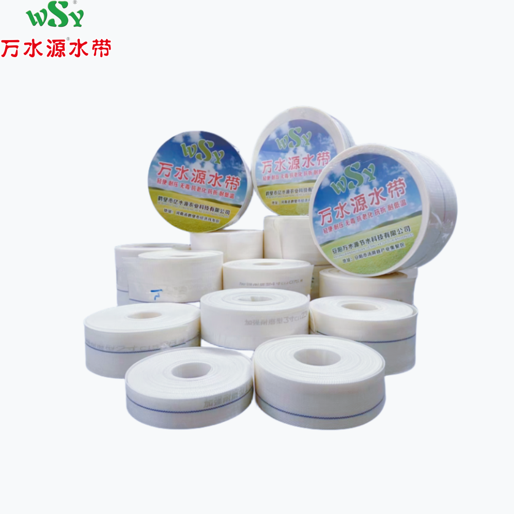 Durable Anti-UV Anti-Oxidant Customized High Quality Convenient Woven PE Irrigation Hose