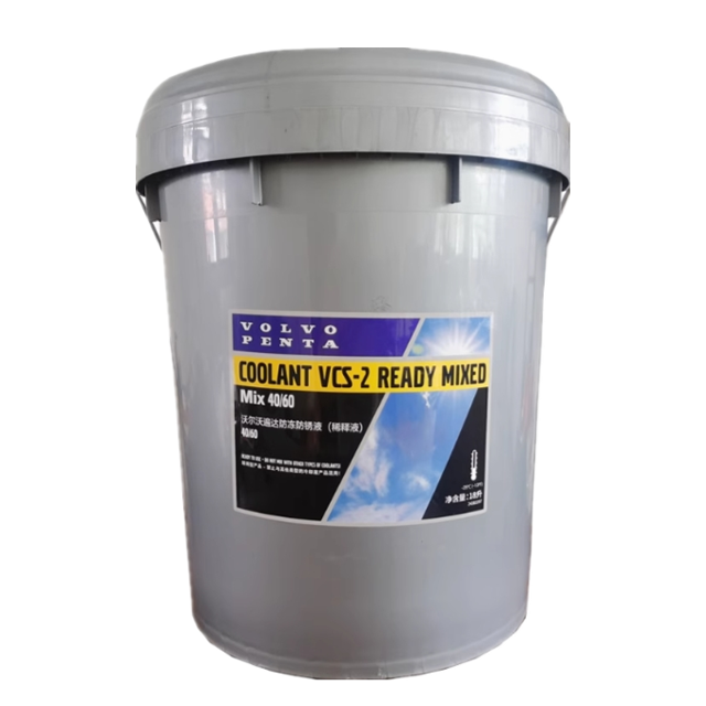 COOLANT VCS-2 READY MIXED Mix40/60 -25Engine Coolant Antifreeze and Rust Diluent 18L