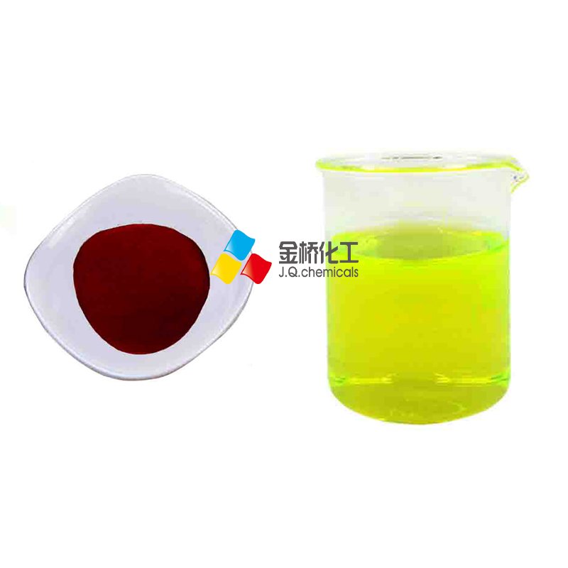 High Quality Acid Yellow 73, D&C Yellow 8 Fluorescent Yellow Green Dye for Radiator Coolant