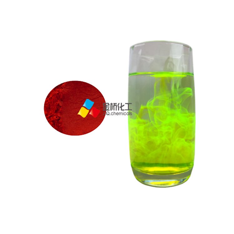 High Quality Acid Yellow 73, D&C Yellow 8 Fluorescent Yellow Green Dye for Radiator Coolant