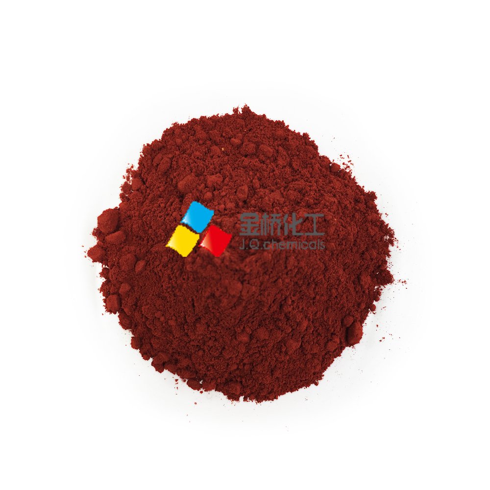 High Quality Acid Yellow 73, D&C Yellow 8 Fluorescent Yellow Green Dye for Radiator Coolant