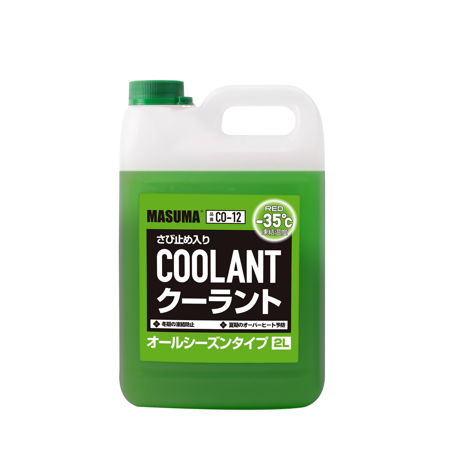CO-13 pink MASUMA Other Auto Part Cooling Antifreezes Coolant LEC-II-35 Anti Freeze Coolant