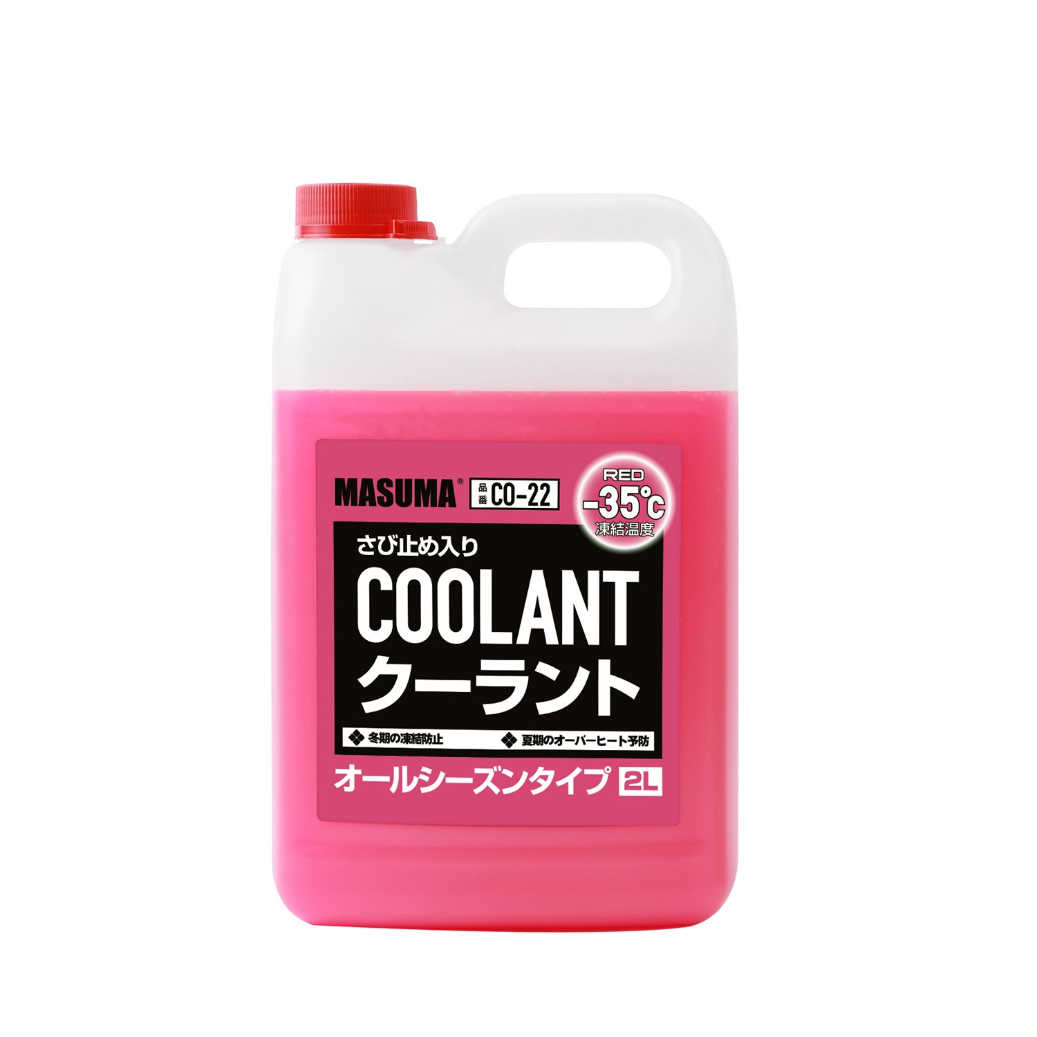 CO-13 pink MASUMA Other Auto Part Cooling Antifreezes Coolant LEC-II-35 Anti Freeze Coolant