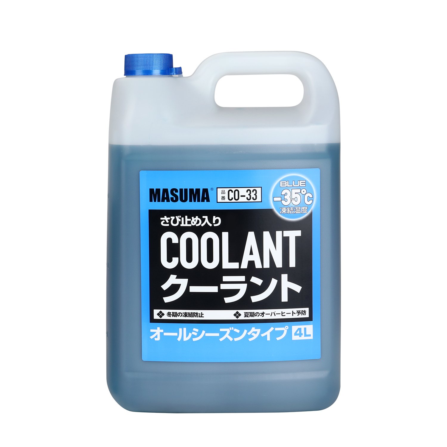 CO-13 pink MASUMA Other Auto Part Cooling Antifreezes Coolant LEC-II-35 Anti Freeze Coolant