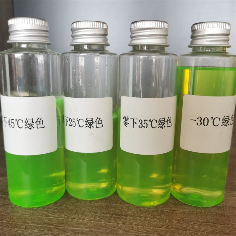 Hot Sale Antifreeze Coolant Factory Price Radiator Antifreeze 4kg for Car