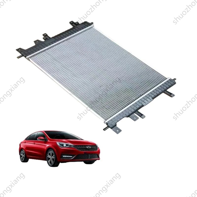 For Chery ARRIZO5 ARRIZO7 Tigo 3X Tigo 7 Tank Radiator Original Antifreeze Large tank J42-1301110