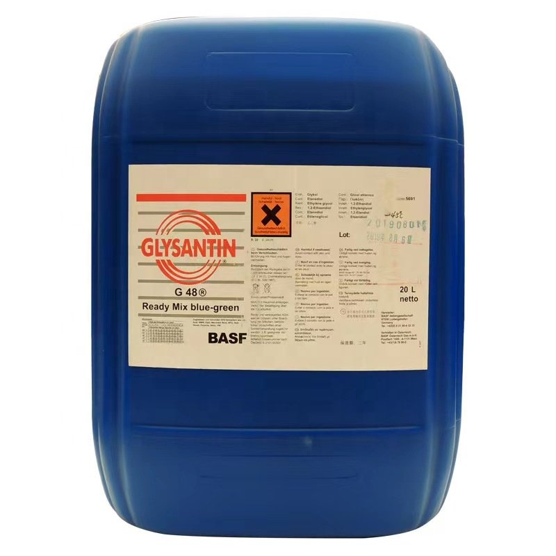 Coolant Concentrate G48,Engine Antifreeze G48