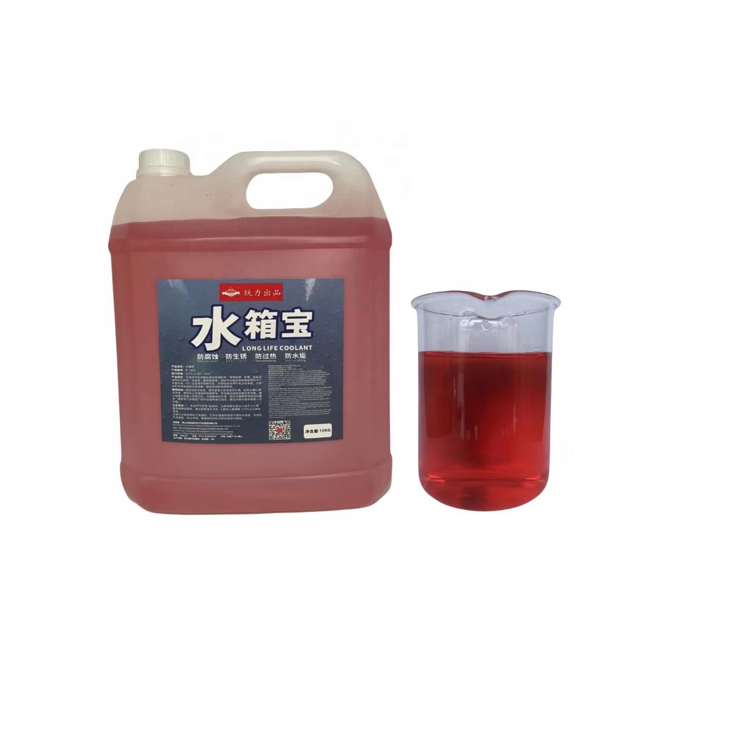 Factory Wholesale Anti Freezes Radiator Red Coolant Waterless Coolant Anhydrous Antifreeze