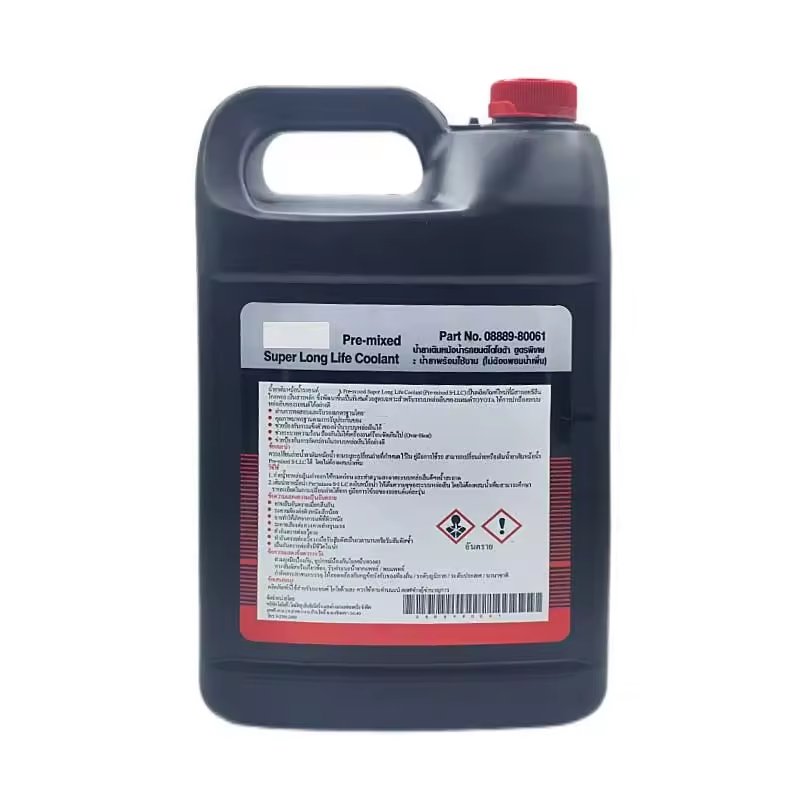 Super Long-Life Toyota 3.785L Antifreeze Fluid 08889-80061 Coolant SAE Certified Toyota Grease Liquid