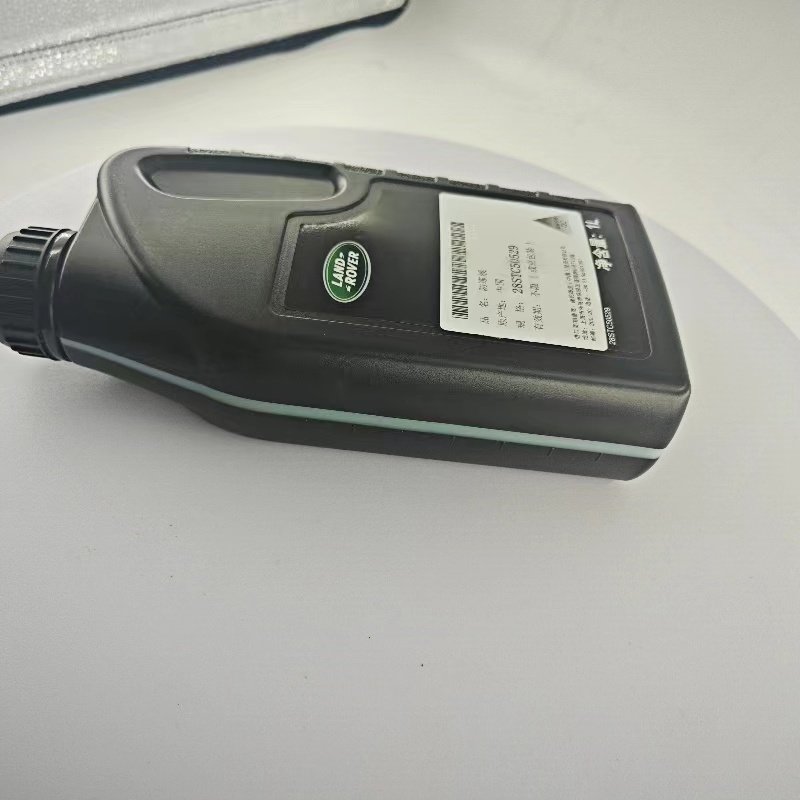 Efficient cooling antifreeze STC50529 for Land Rover and Jaguar