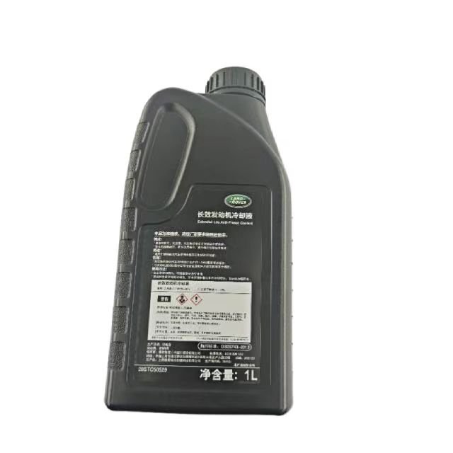 Efficient cooling antifreeze STC50529 for Land Rover and Jaguar
