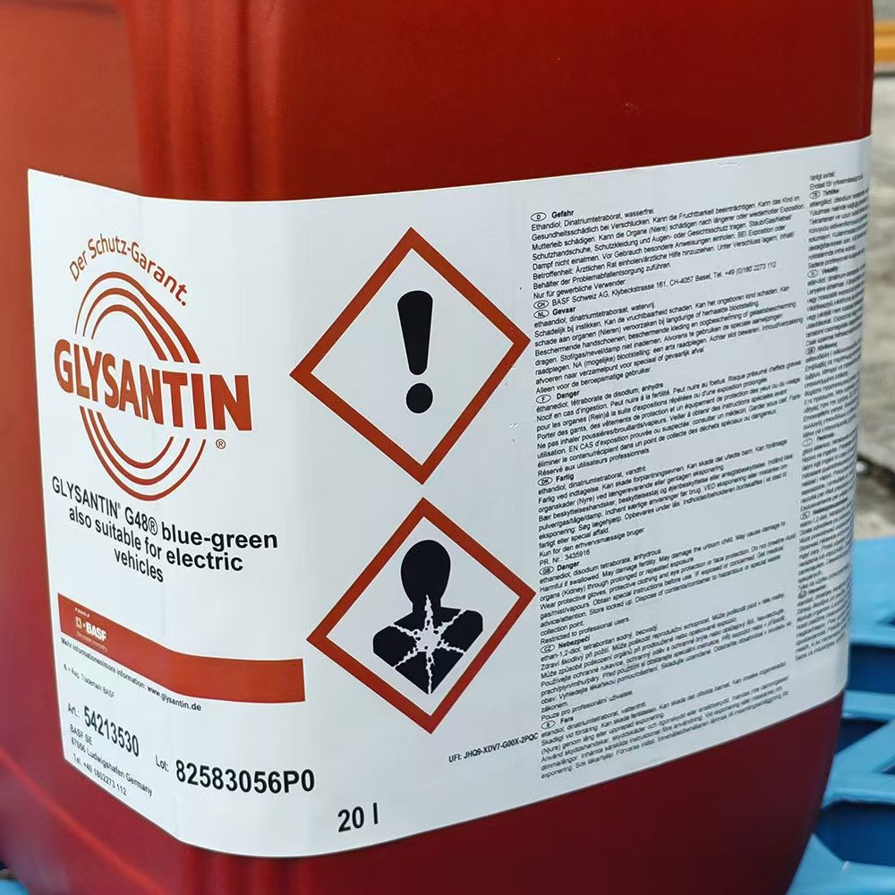 G22 Coolant GLYSANTIN G22 ELECTRIC Pure Electric Vehicle Battery Antifreeze