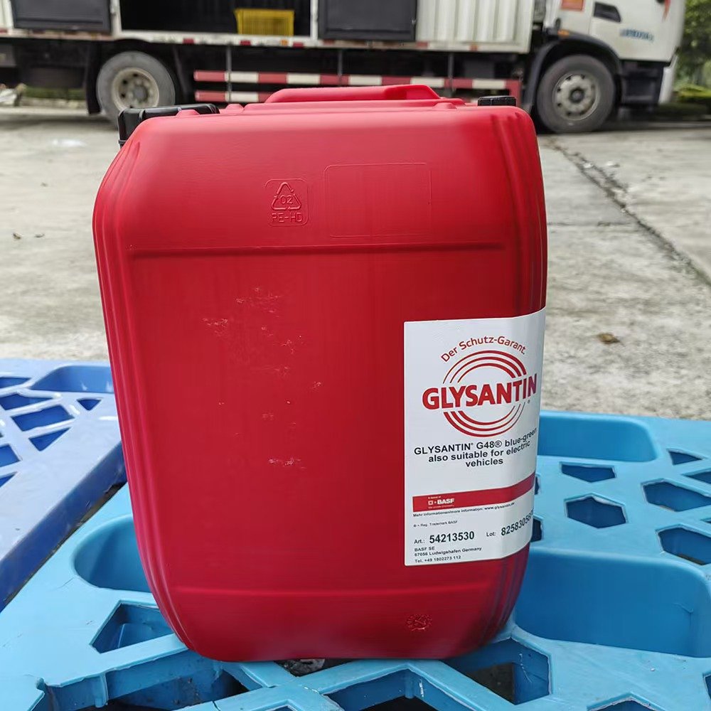 G22 Coolant GLYSANTIN G22 ELECTRIC Pure Electric Vehicle Battery Antifreeze